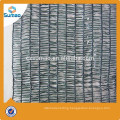 115g Brise Vue Greenhouse Sun Shade Netting For Agriculture